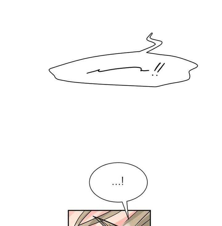 营业部爱神第49话图