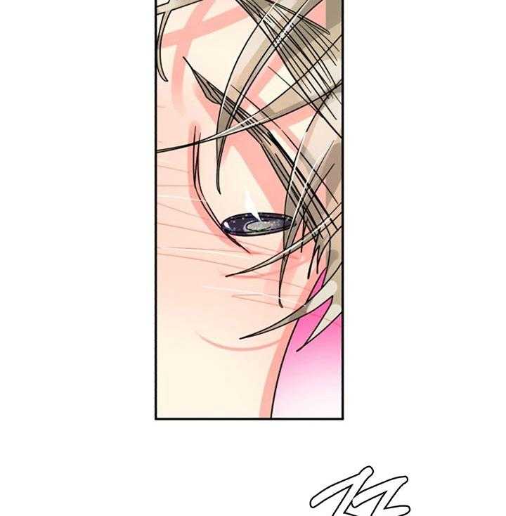 营业部爱神第49话图