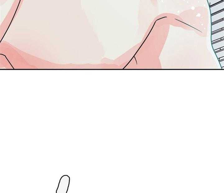 营业部爱神第50话图