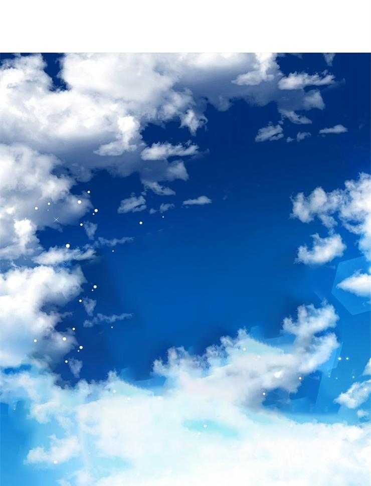 营业部爱神 第56话 第0页