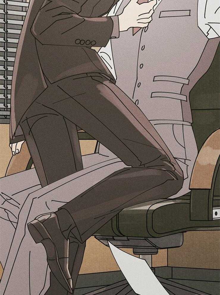 营业部爱神第56话图