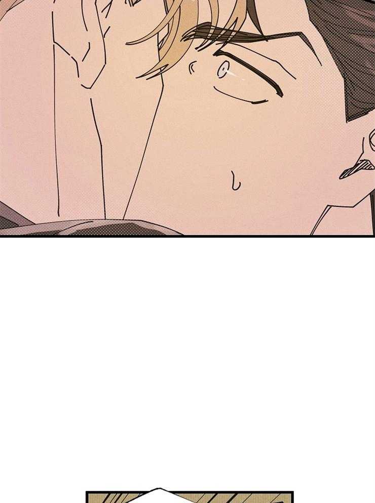 营业部爱神第56话图