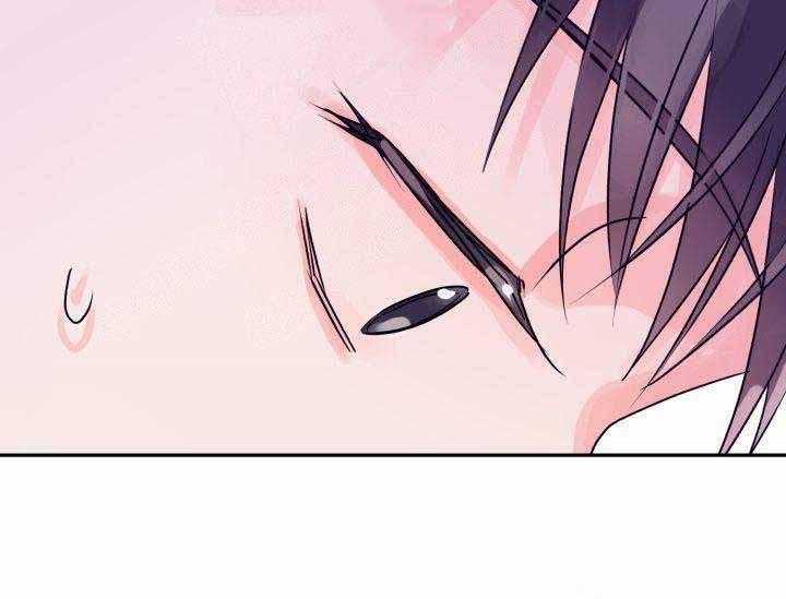 营业部爱神第6话图