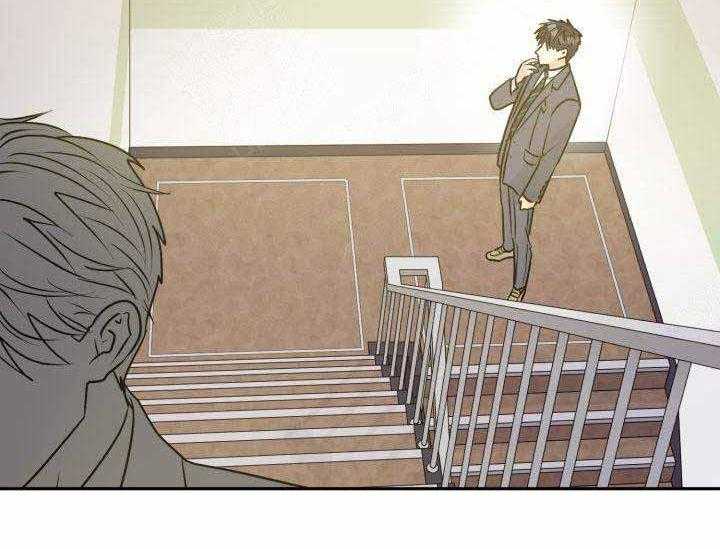 营业部爱神第6话图