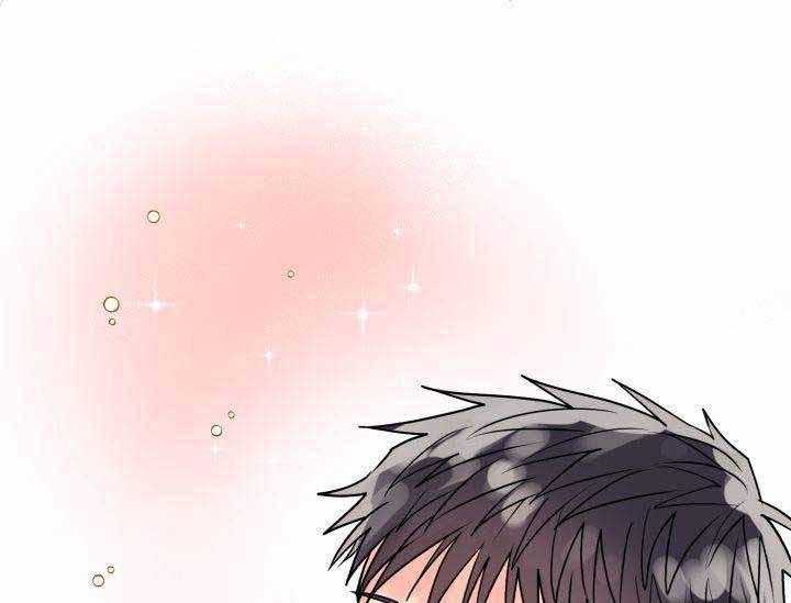 营业部爱神第6话图