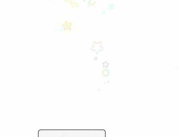 营业部爱神第6话图