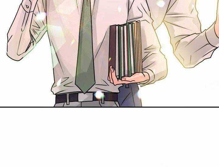 营业部爱神第8话图