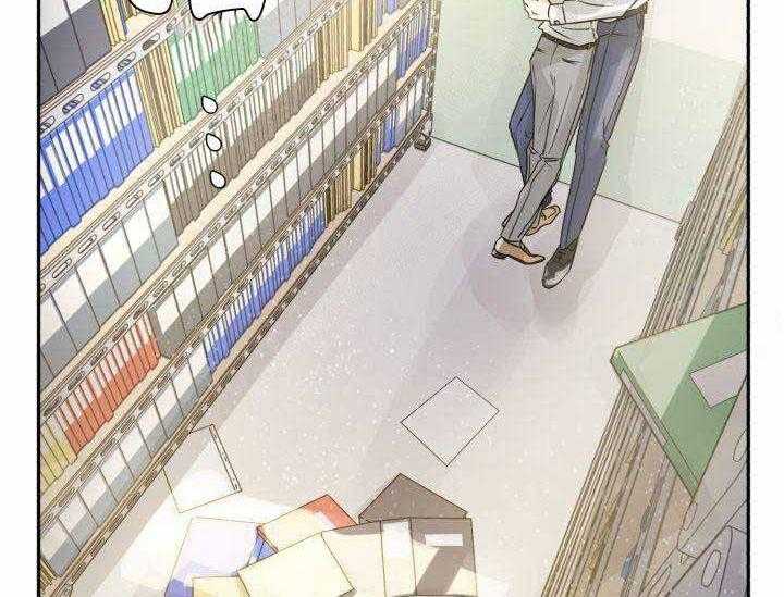 营业部爱神 第8话 第44页