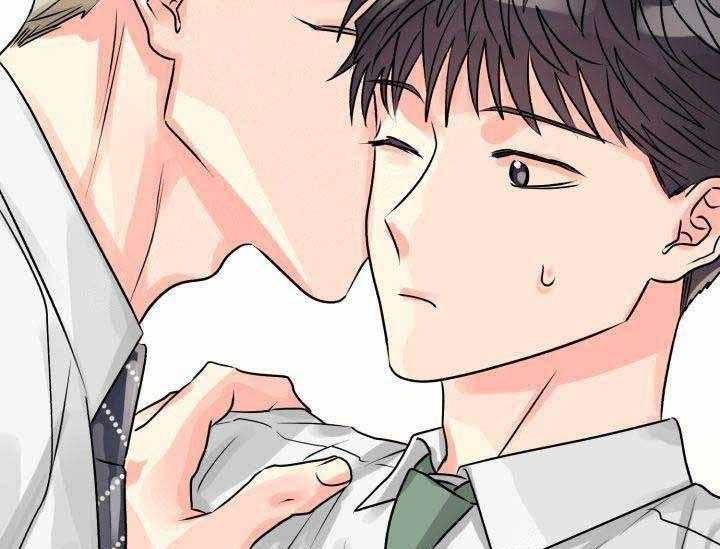 营业部爱神 第9话 第4页