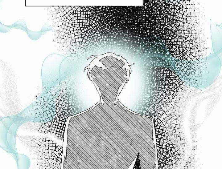 营业部爱神第9话图