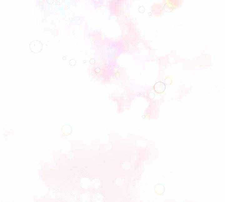 营业部爱神第9话图