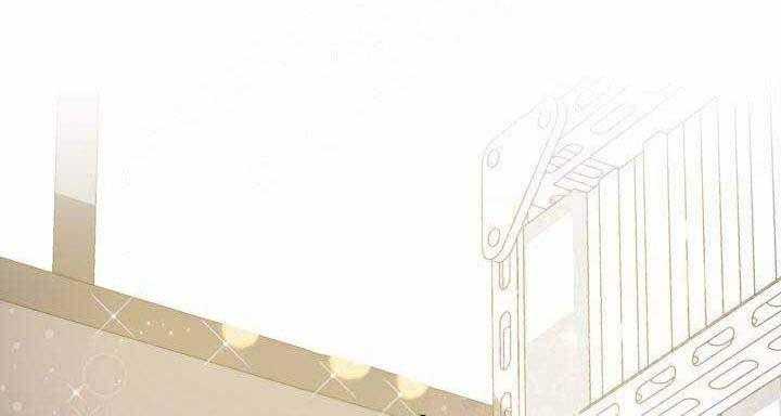 营业部爱神第9话图