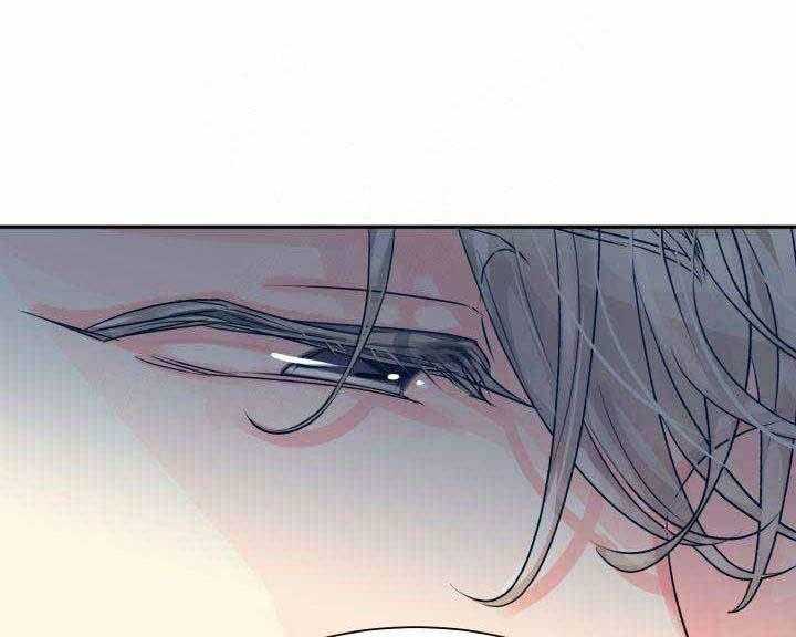 营业部爱神第9话图