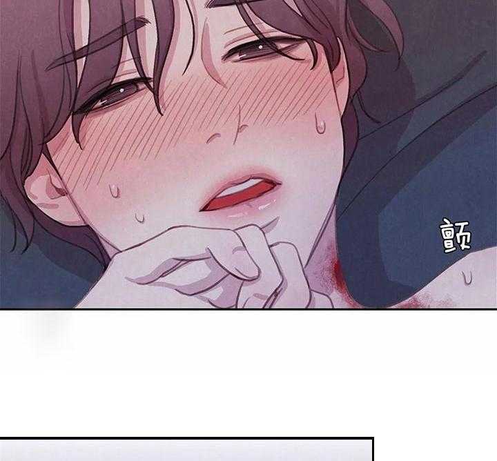 与吸血鬼共餐第13话图