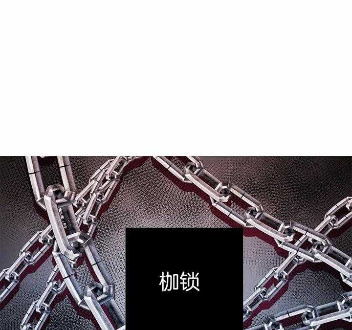 与吸血鬼共餐第35话图