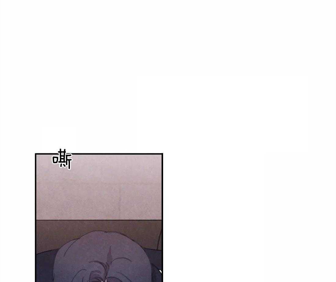 与吸血鬼共餐第39话图