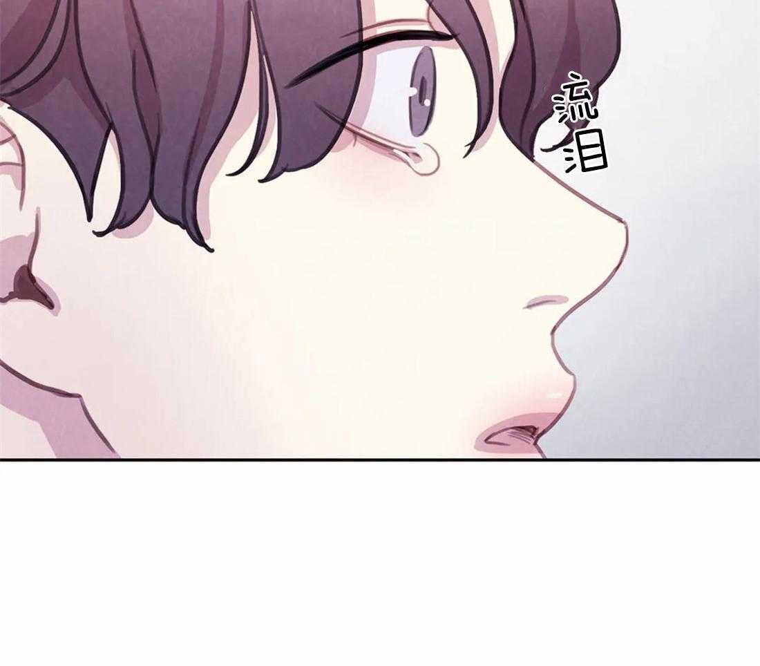 与吸血鬼共餐第52话图