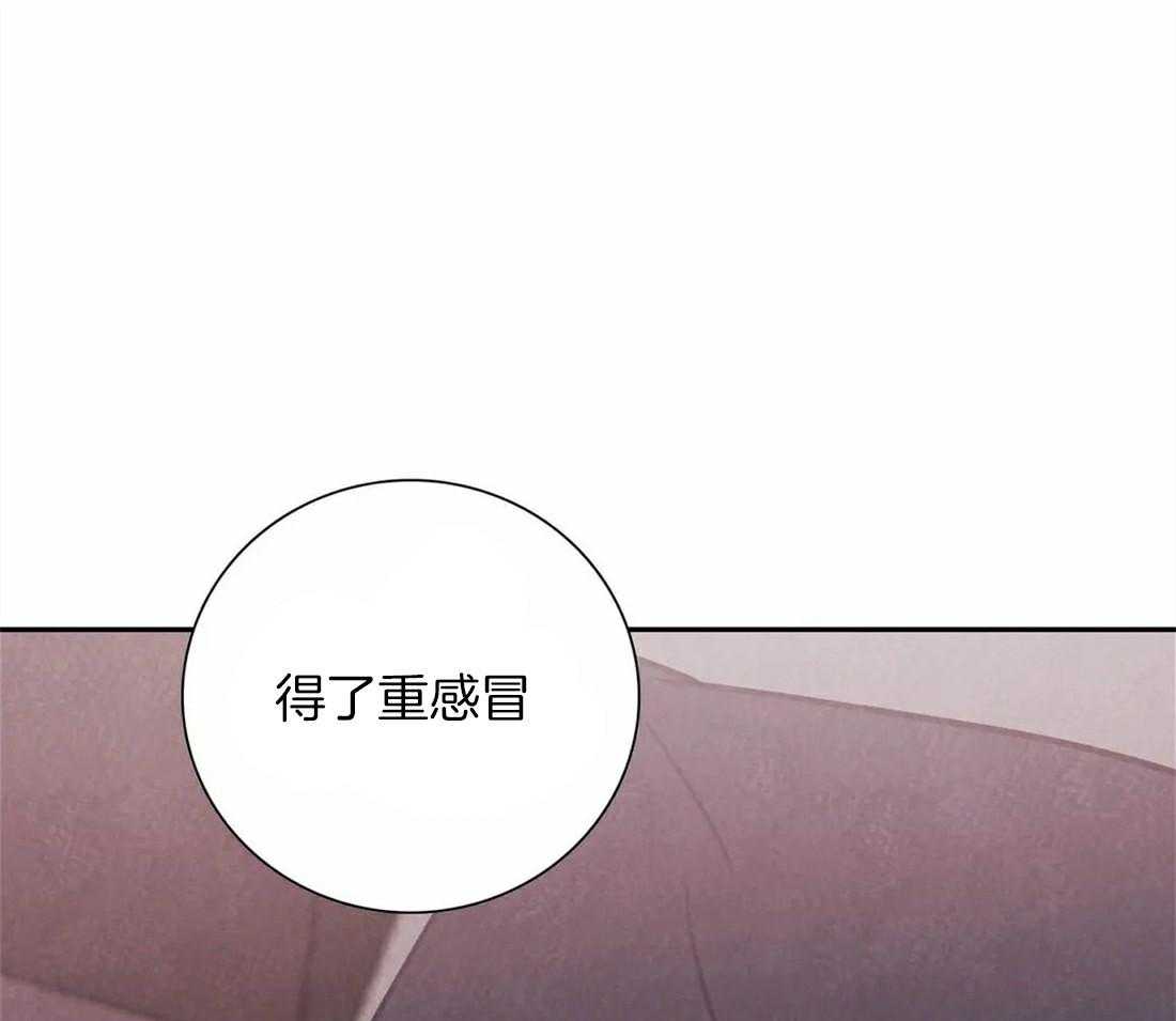 与吸血鬼共餐第59话图