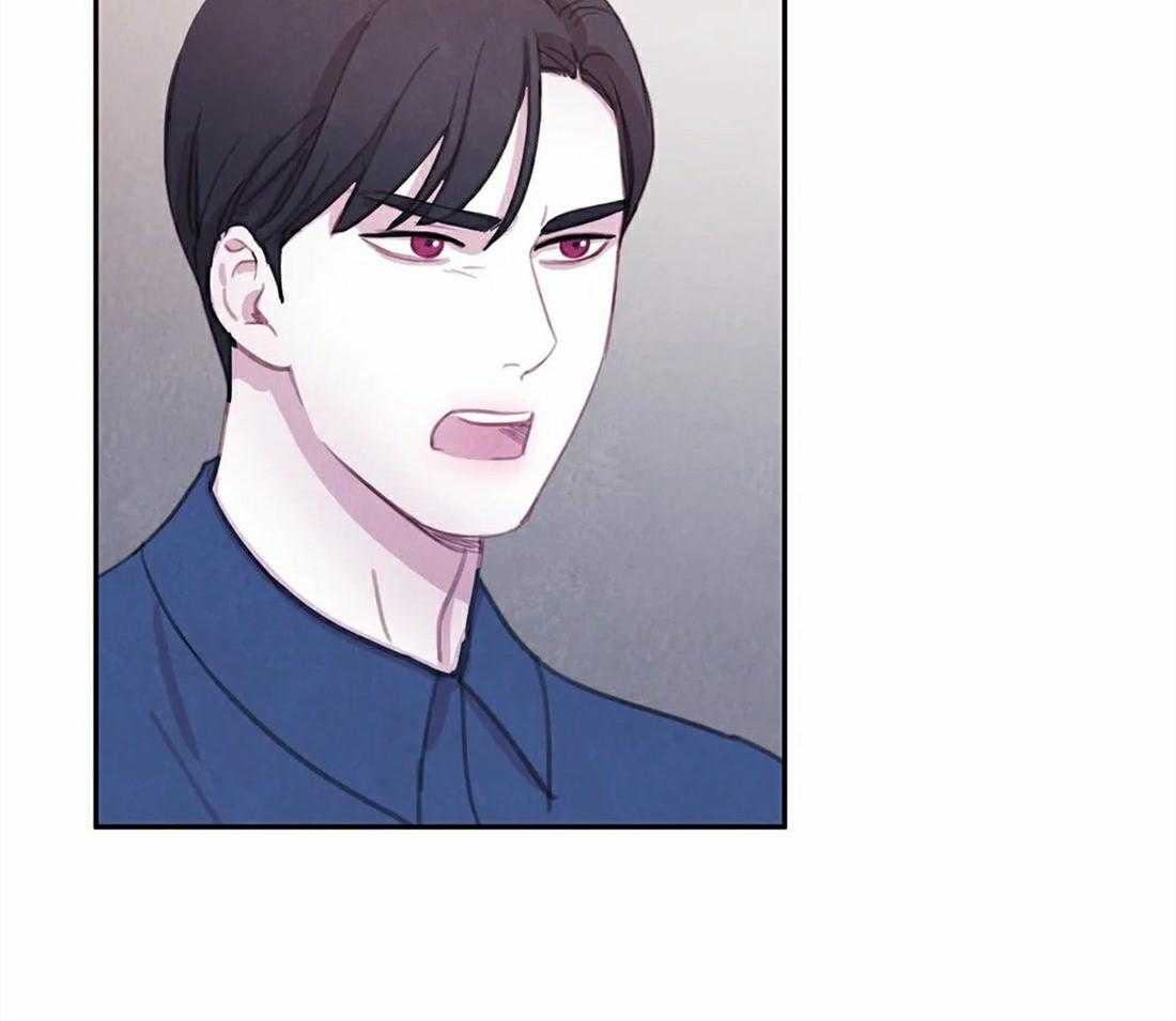 与吸血鬼共餐第59话图