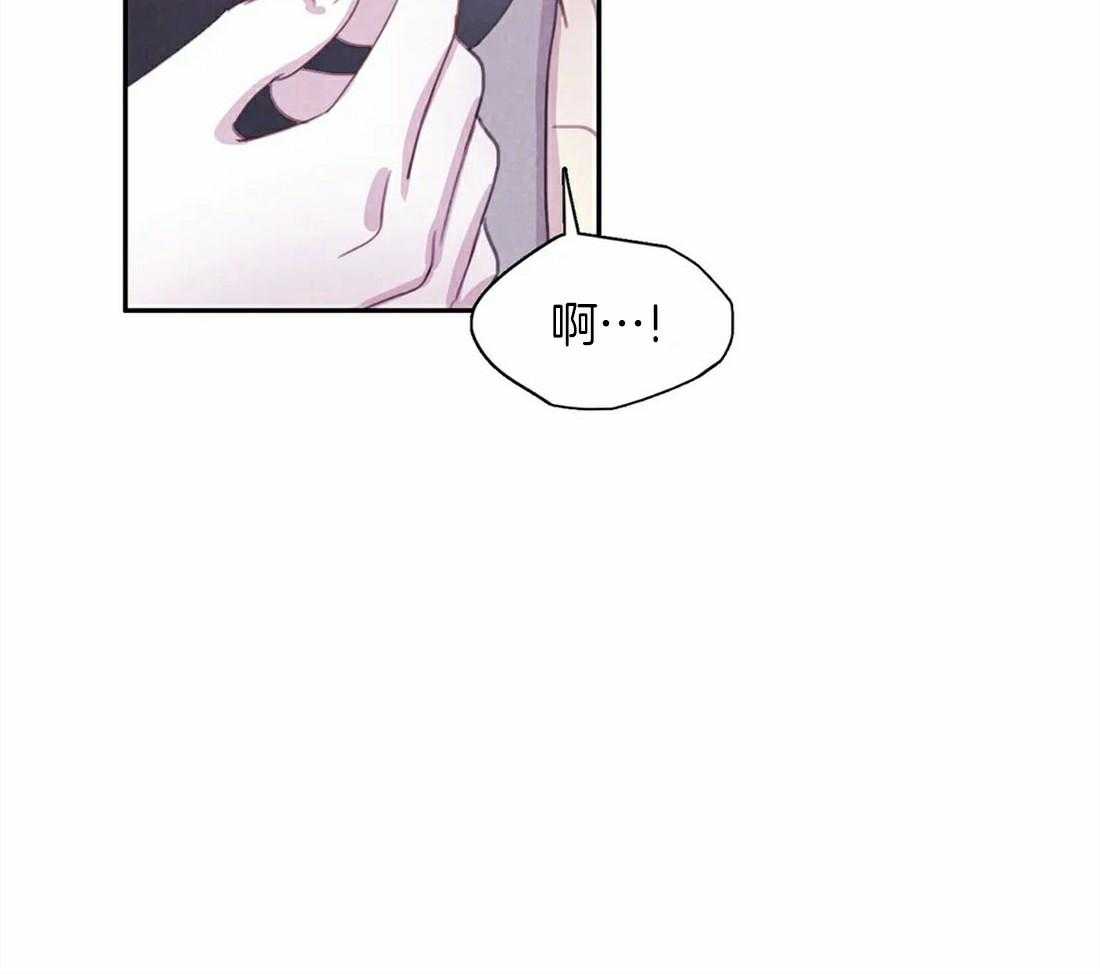 与吸血鬼共餐第59话图
