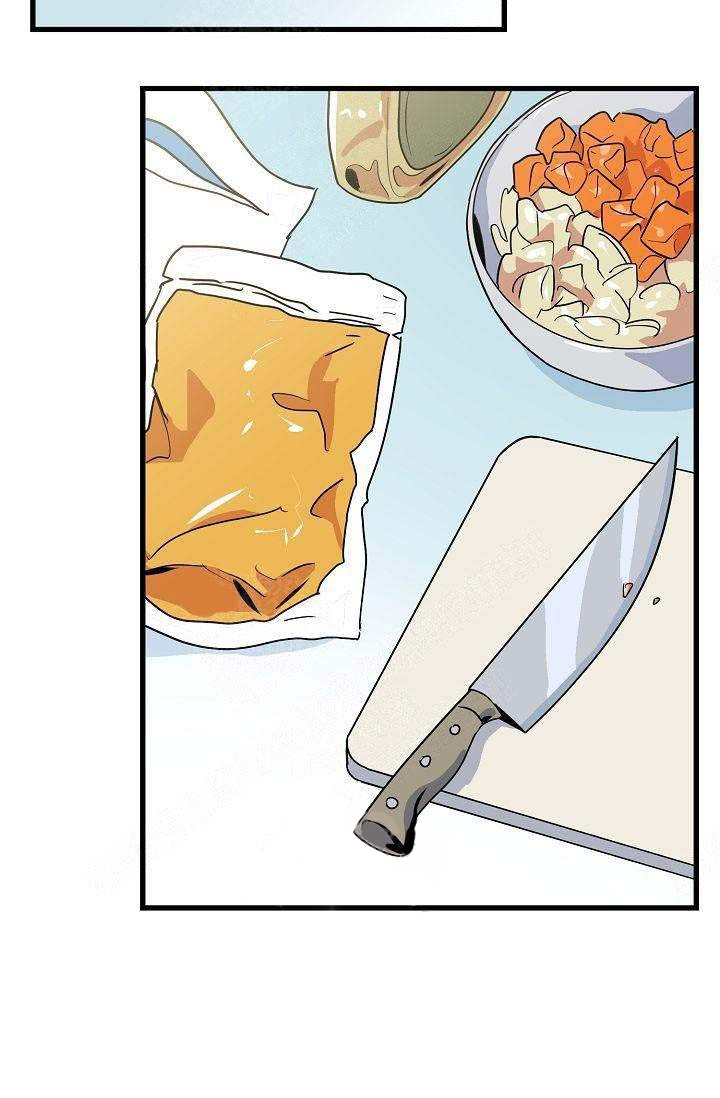 一见倾心第12话图