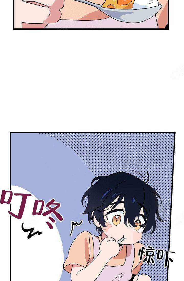 一见倾心第12话图