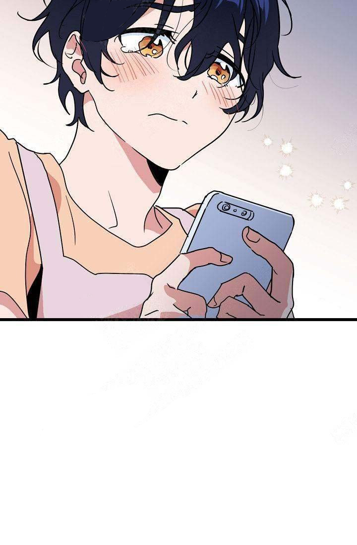 一见倾心第12话图