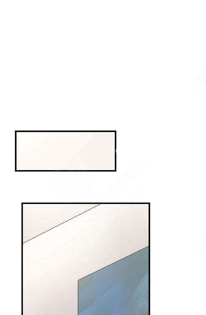 一见倾心第13话图