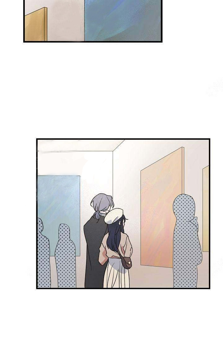 一见倾心第13话图