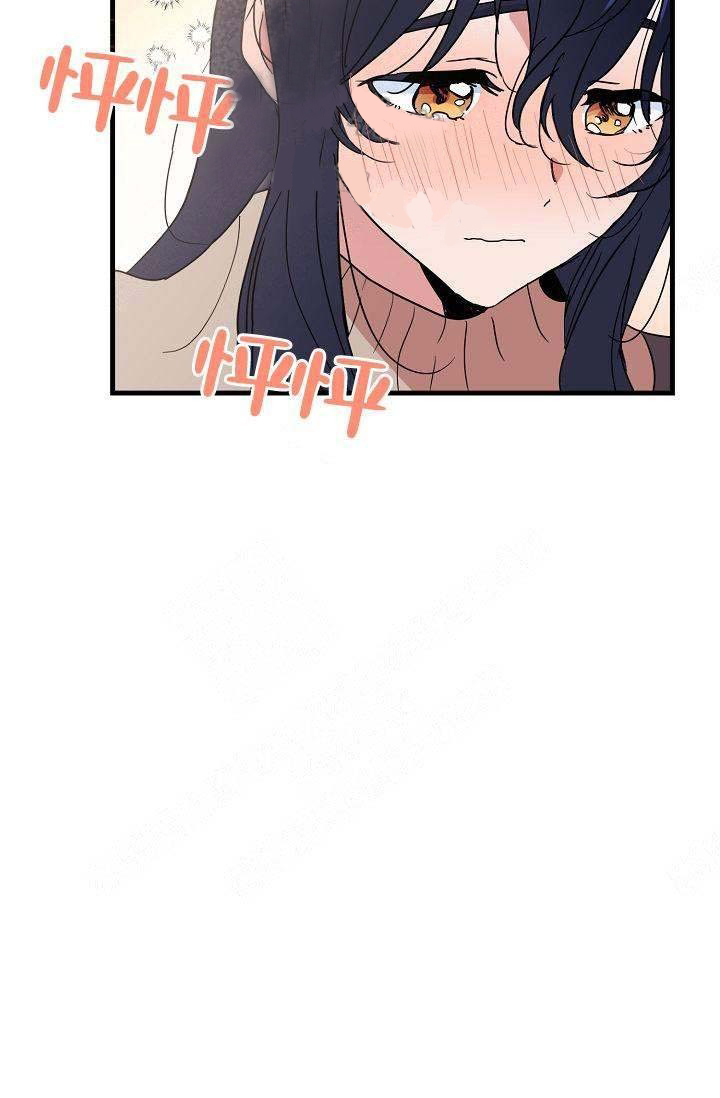 一见倾心第13话图