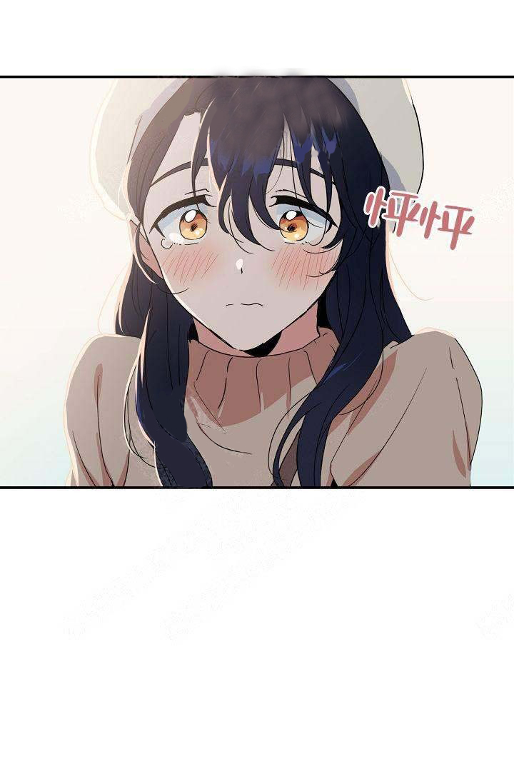 一见倾心第14话图