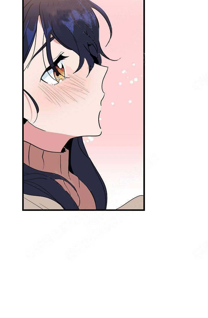 一见倾心第15话图