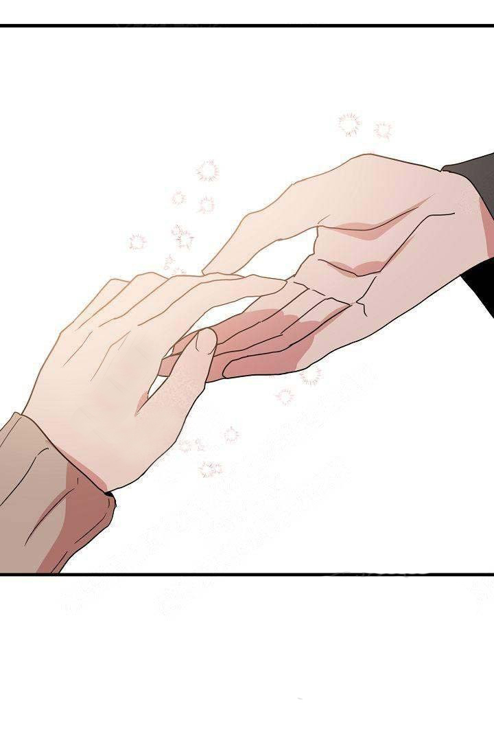 一见倾心第15话图