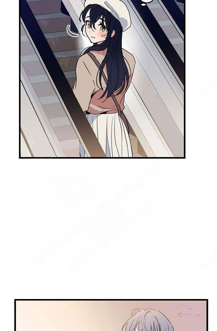 一见倾心第15话图