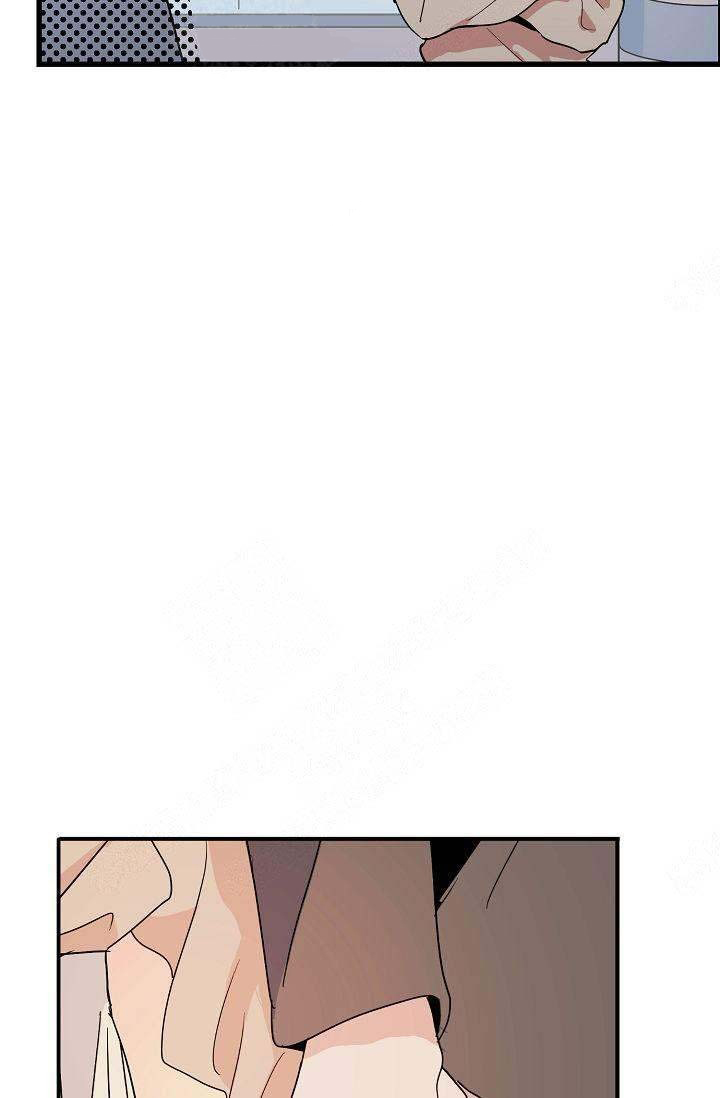 一见倾心第16话图