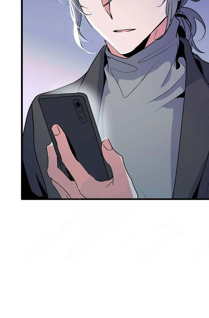 一见倾心第16话图