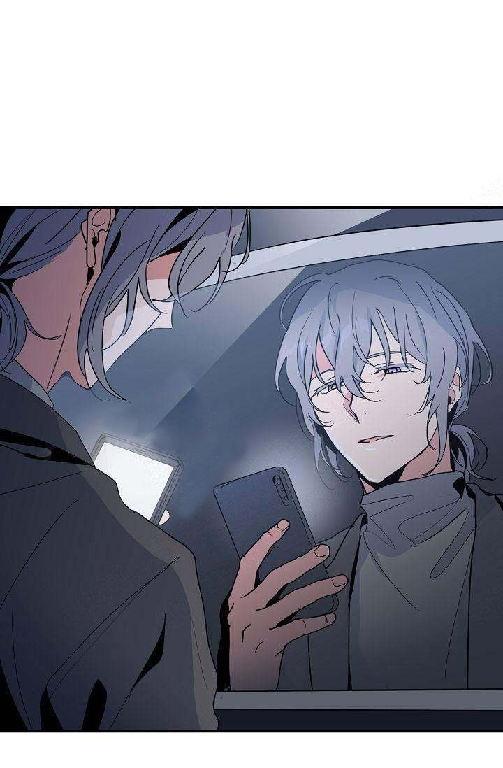 一见倾心 第16话 第20页