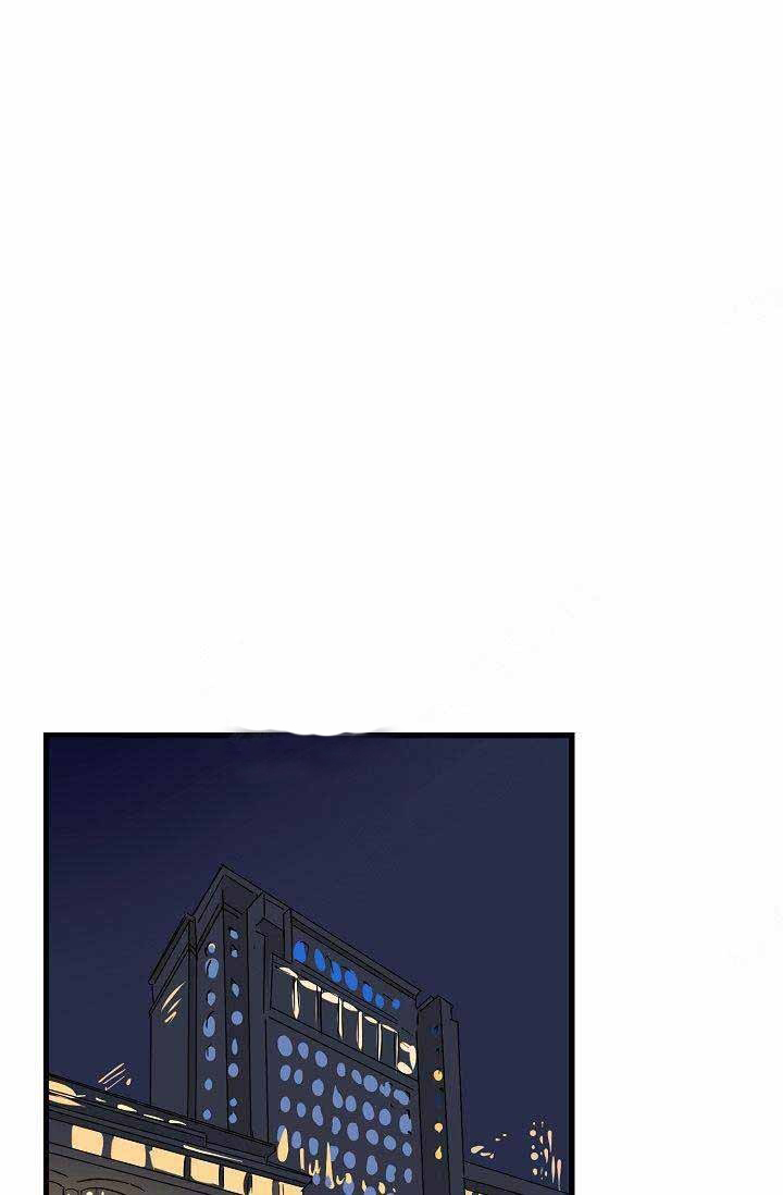 一见倾心第17话图