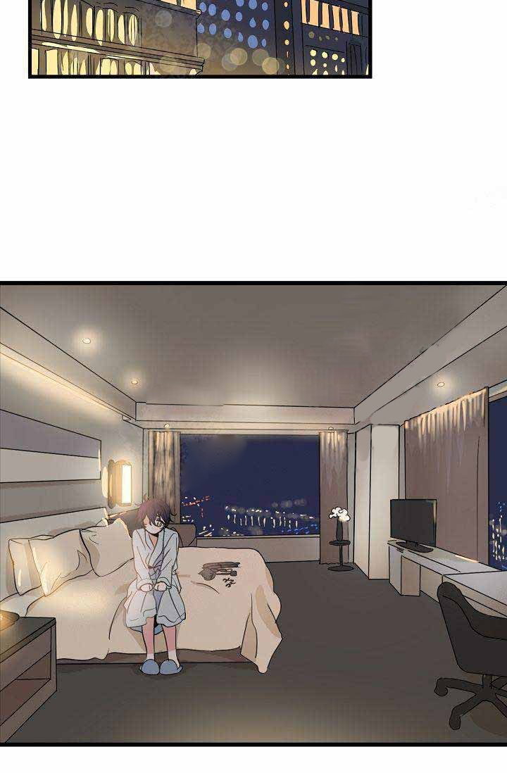 一见倾心第17话图