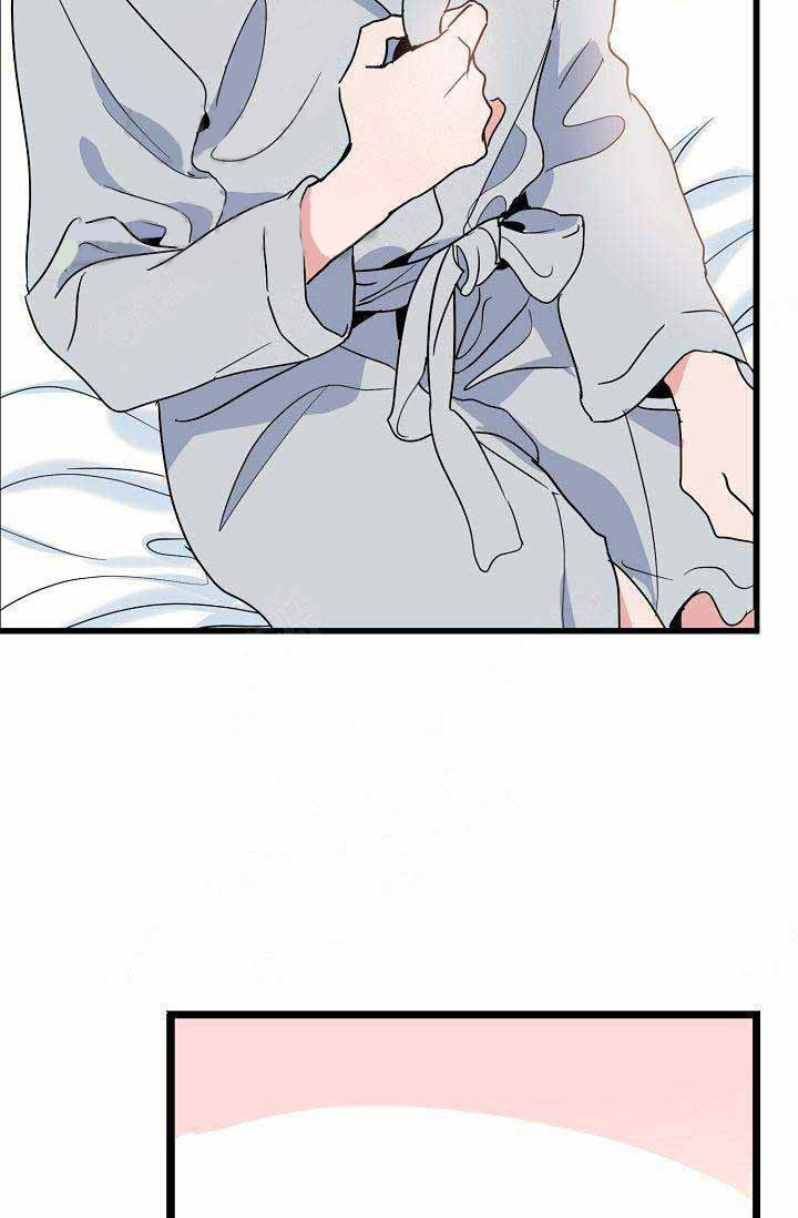 一见倾心第17话图