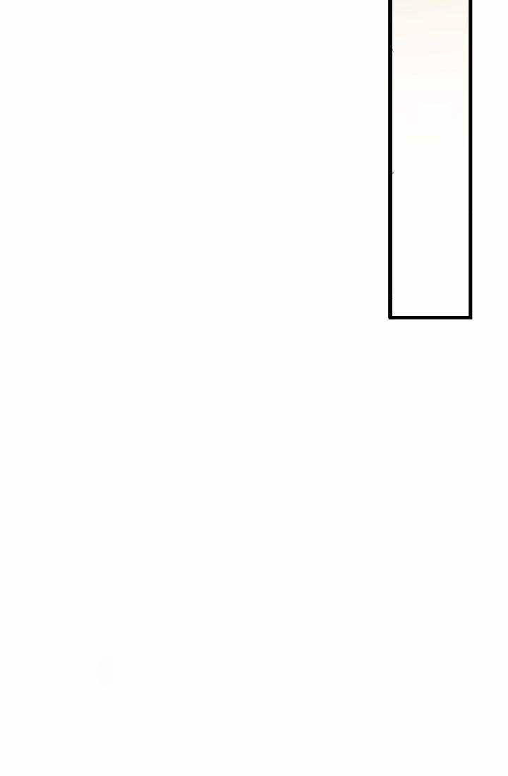 一见倾心第18话图