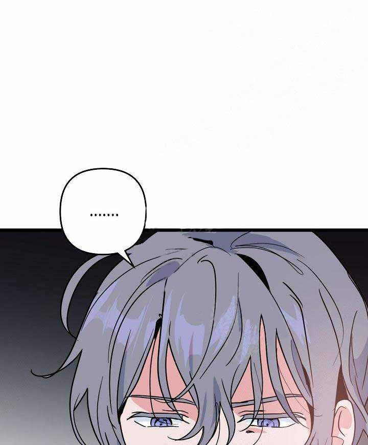 一见倾心第18话图