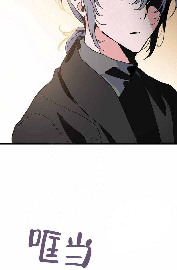 一见倾心第19话图