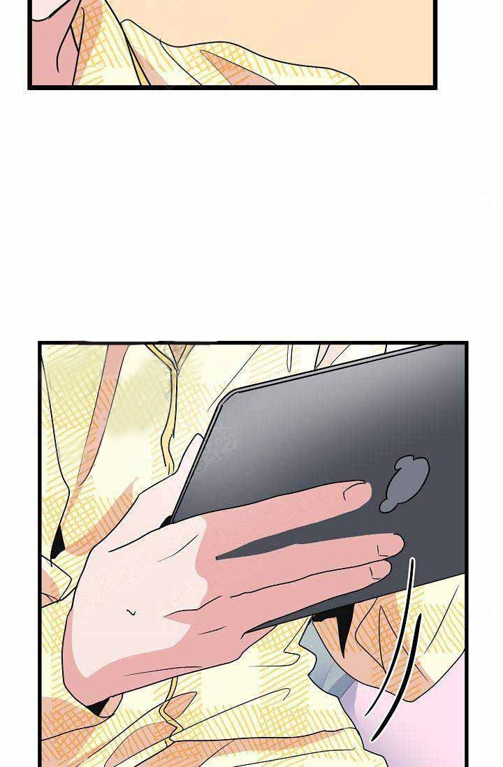 一见倾心第19话图