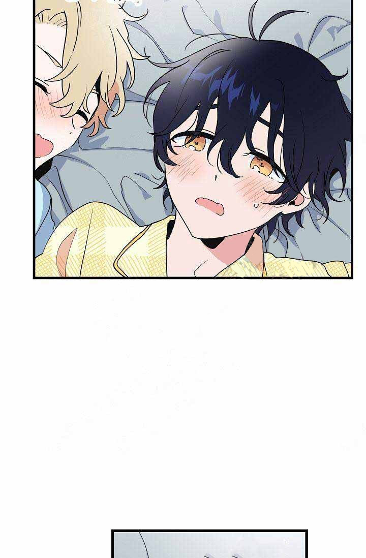 一见倾心第20话图