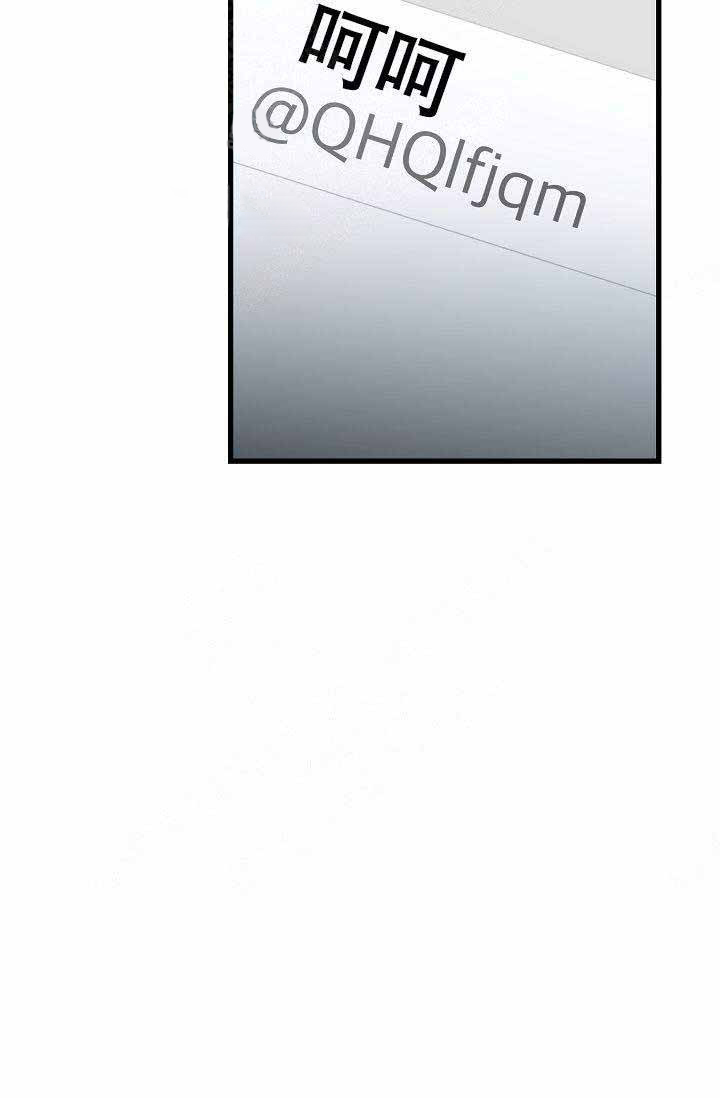 一见倾心第20话图