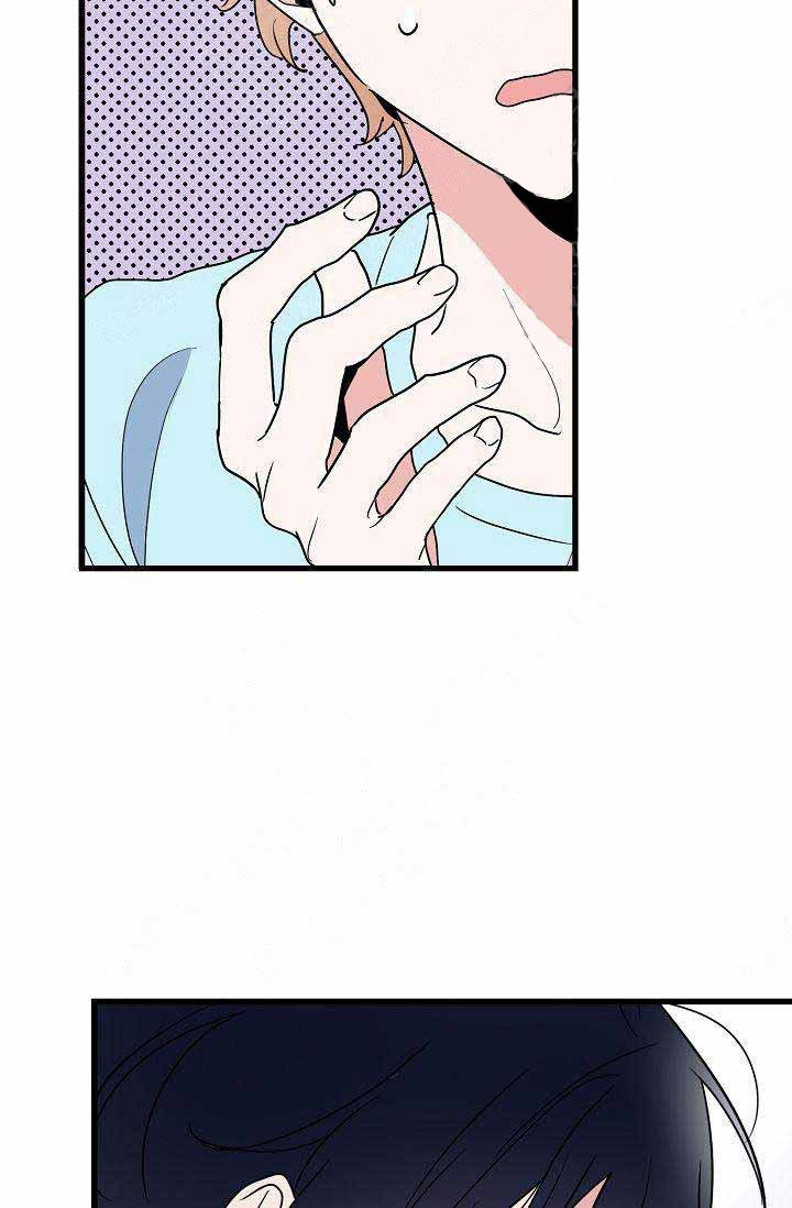 一见倾心第20话图