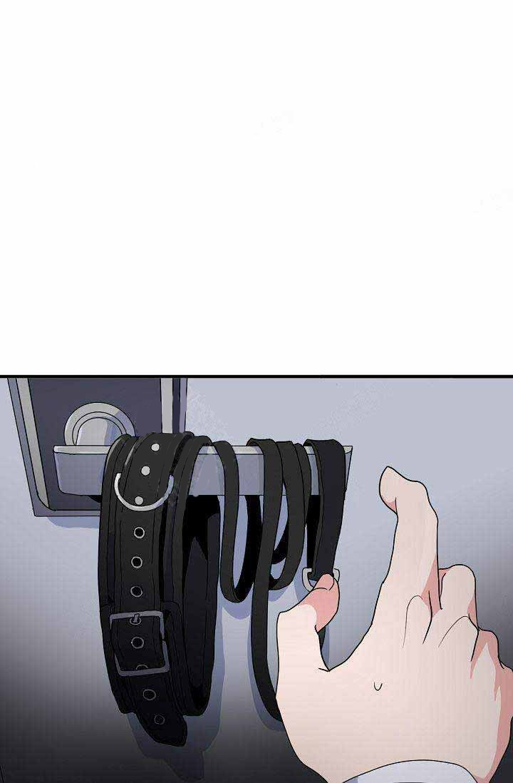 一见倾心第21话图