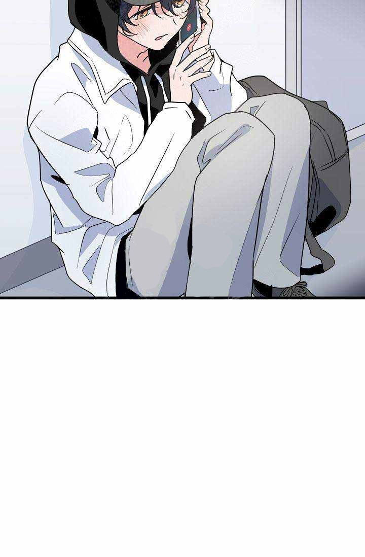 一见倾心第21话图