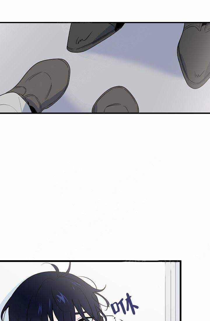 一见倾心第21话图